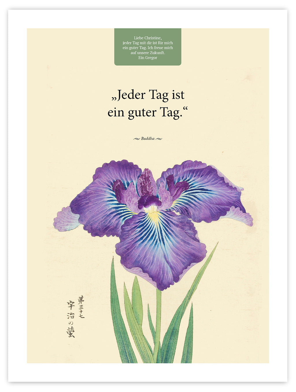 Ein guter Tag – Motiv II – Poster ohne Rahmen – Segensposter 08