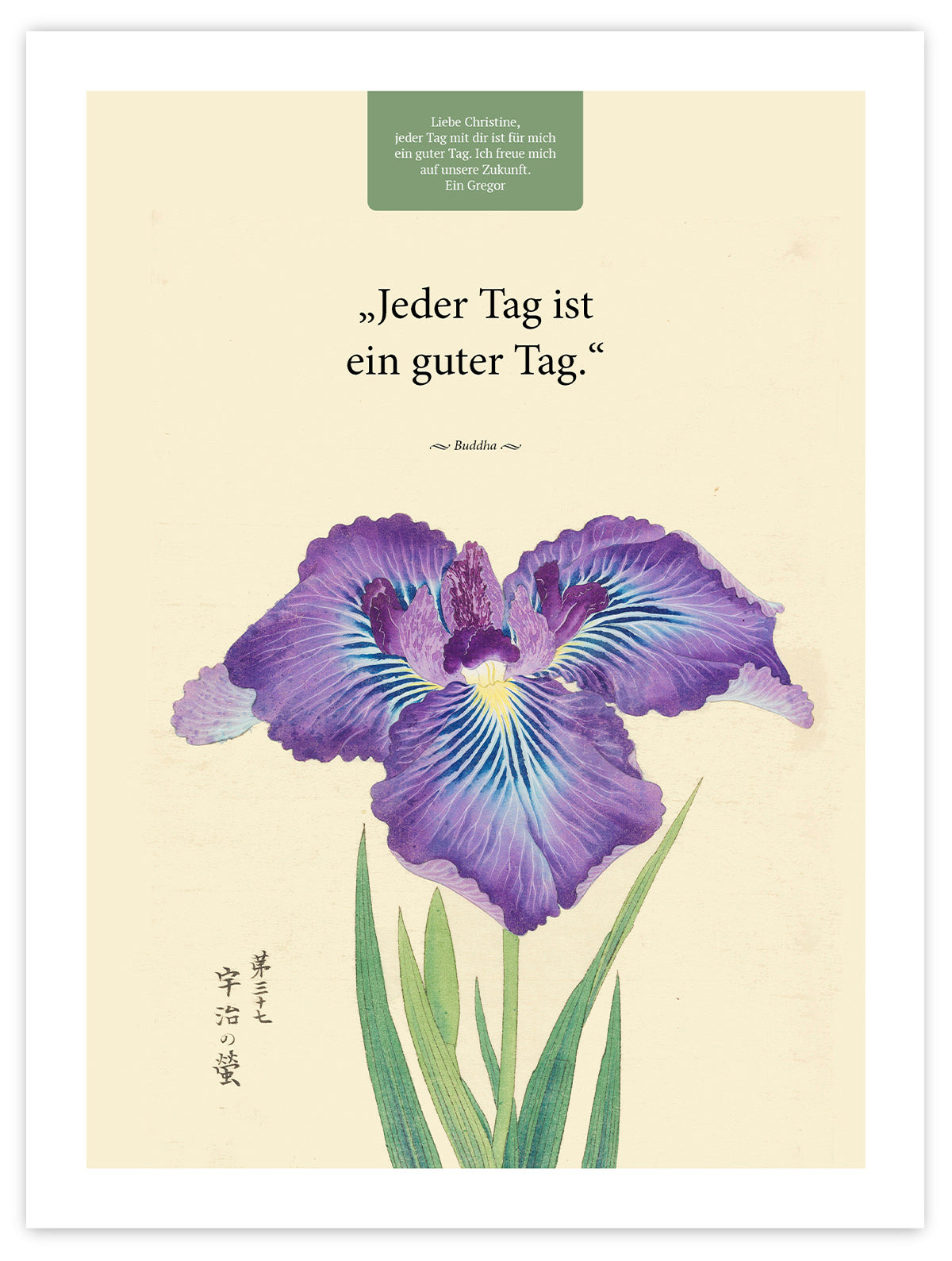 Ein guter Tag – Motiv II – Poster ohne Rahmen – Segensposter 08